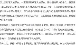 这情况也能赢？媒体称滕帅失去半数球员支持，今日曼联力克切尔西